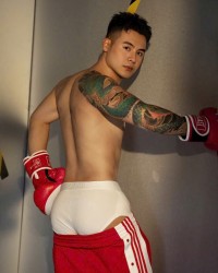 Huy Thiệu
