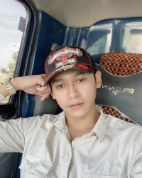huy