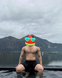 làm kín