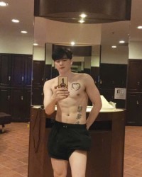 minh