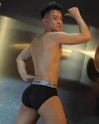 nguyên