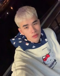 nguyên